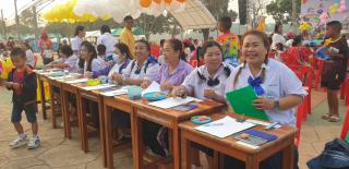 50. กิจกรรมงานวันเด็ก ณ เทศบาลขาณุฯ